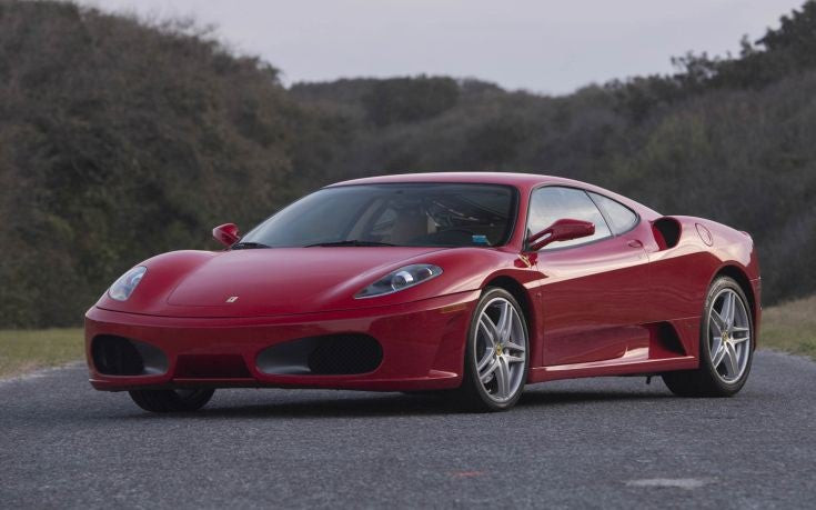 Αγοραστής έδωσε 270.000 δολάρια για Ferrari που ανήκε στον Ντόναλντ Τραμπ